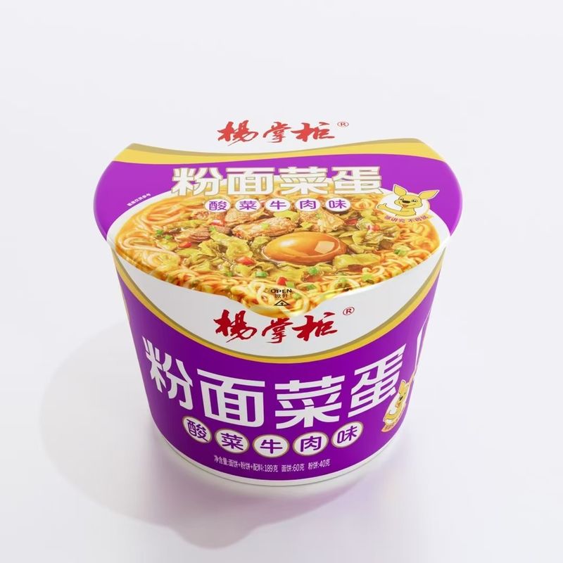 Çince Tatlı Patates Vermicelli Turşu Hardal Yeşillikleri Soup Fıstıklar ve Vermicelli için Sığır eti lezzeti