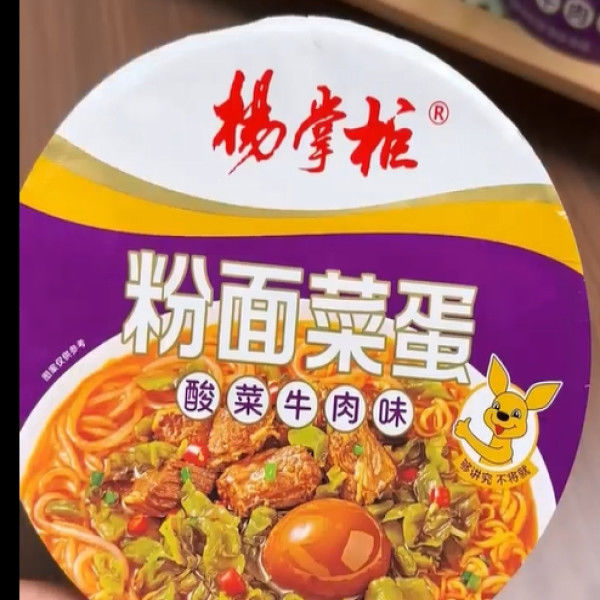 Kaynar su ile 8 dakika içinde Çin tatlı patates Vermicelli 189g*12 Hızlı ve kolay yemek