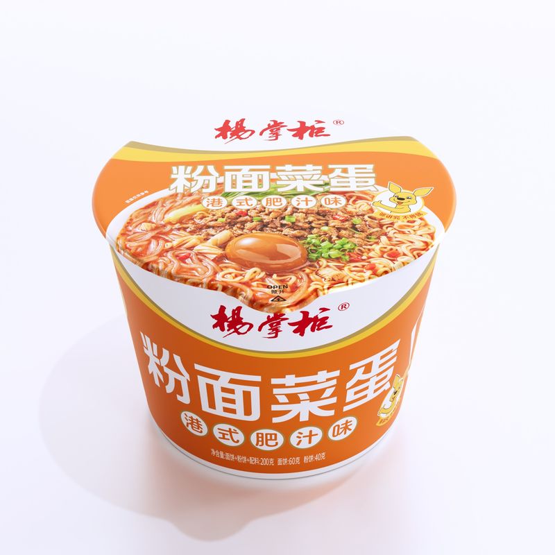 Sıcak Kalite Vermicelli ve Noodles Hong Kong Tarzı Soğuk Meyve Meyve Meyvesi