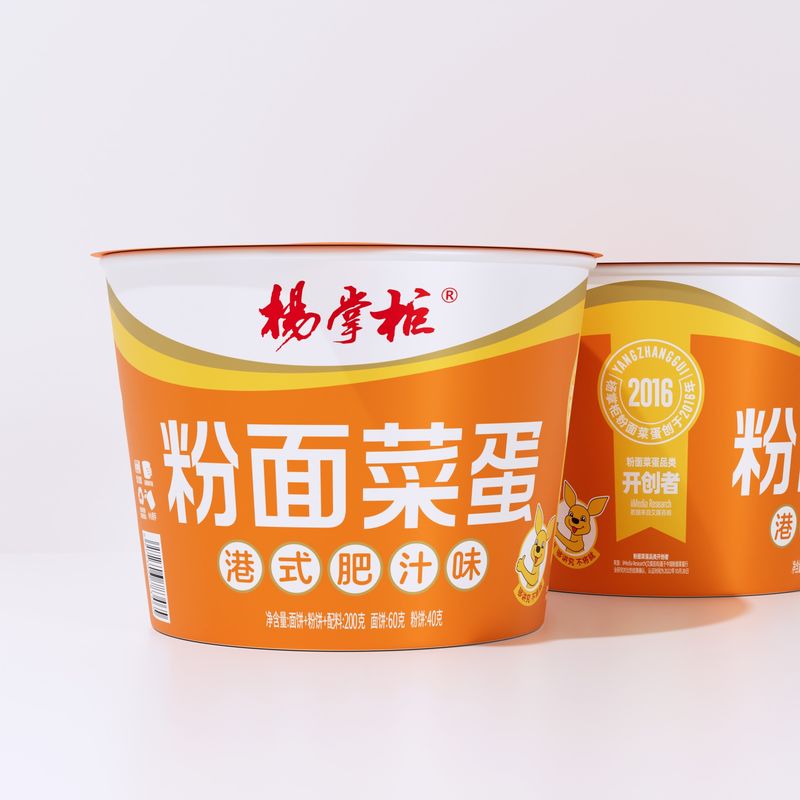 Geleneksel Çin Tatlı Patates Vermicelli'si, Hong Kong Usulü Zengin Soslu ve Yumurtalı