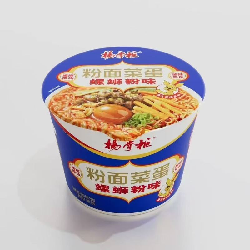 Net Ağırlık 208g Çin Hızlı eriştesi ve bütün yumurtalı salyangoz şehriye aromalı vermicelli