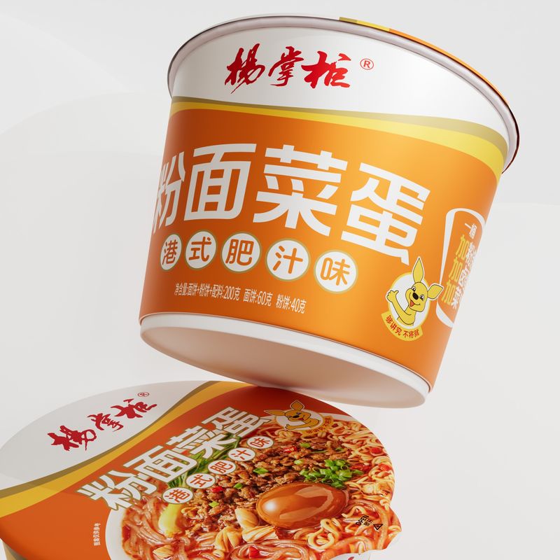 Çince Tatlı Patates Vermicelli 200g*12 Aroması Hong Kong Tarzı Zengin Meyve suyu Aroması