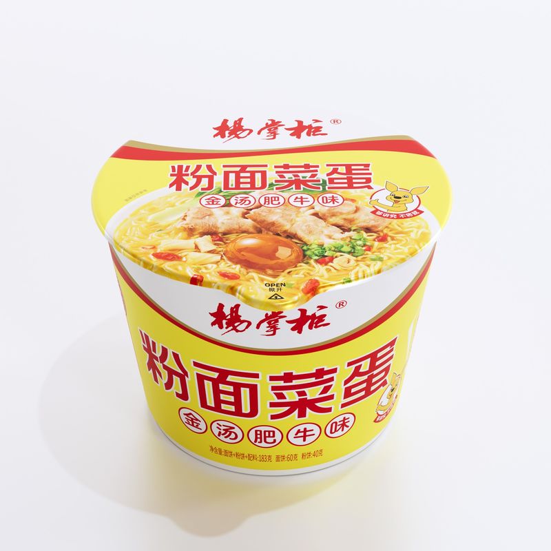 Geleneksel Çin Tatlı Patates Vermicelli Noodles Altın Çorba Sıranın Et Aroması Lezzetli Bir Yemek