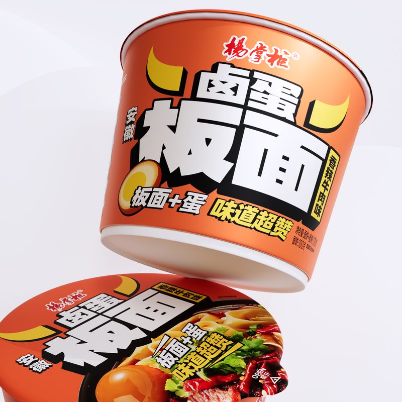 Pratik ve Lezzetli Ramen Noodle Porsiyon Boyutu 178g 1 Yıl Raf Ömrü Garantili