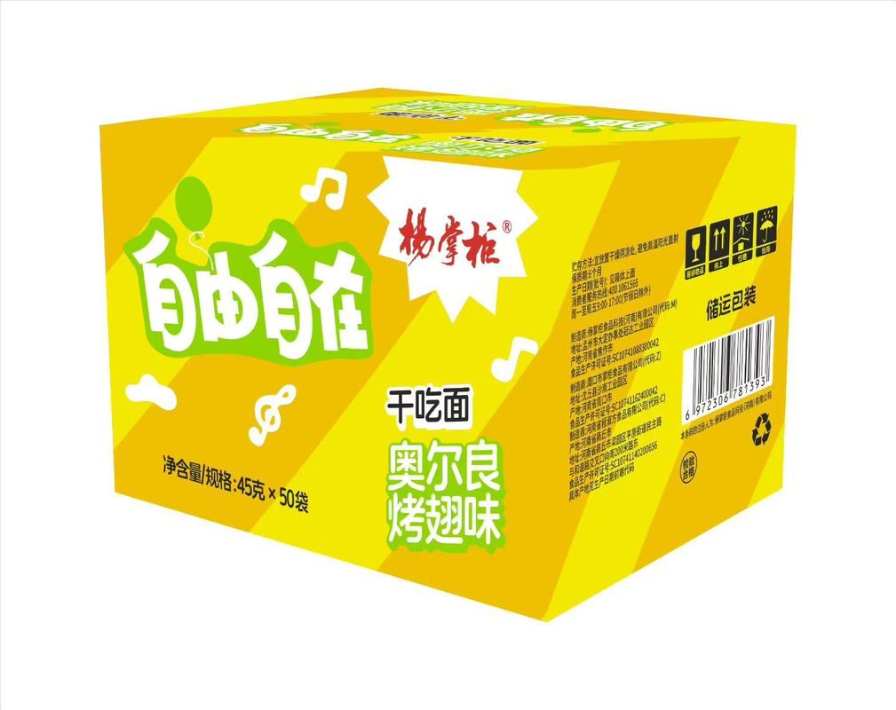 Atıştırmalık Noodle ve Hızlı Yemek Çözümü İçin Hazır Yiyecek  Orleans Kavrulmuş Kanat Aromalı