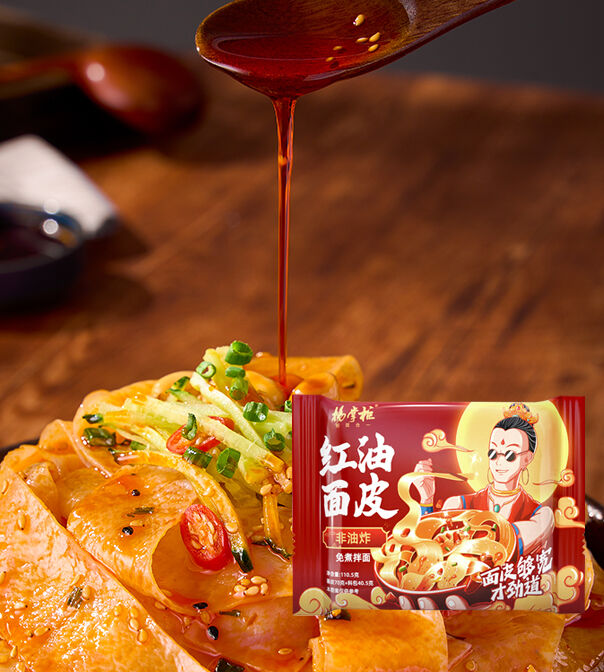 Geniş Tipi Kızartılmamış Noodles Çok yönlü Bileşenler Gıda Servisi İşlemleri ve Mutfak Uygulamaları için Uygun Noodles