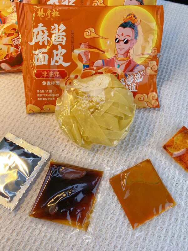 Susam Ezmeli Lezzet Anında Erişte, Hızlı Yemek Satış Yerleri ve Ürün Arayan Yemek Servisi Sağlayıcıları İçin Mükemmel Erişte Özelliği