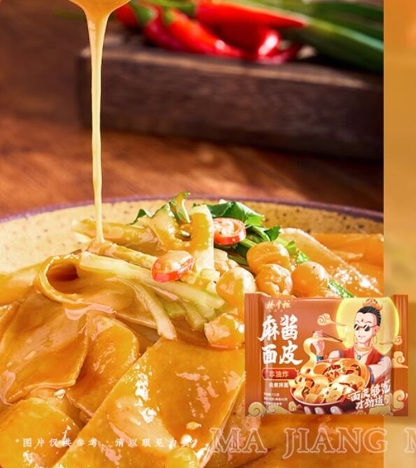 raf ömrü 1 yıl kızartılmamış erişte susam pastası lezzet 112g servis boyutu hızlı yemek çözümleri ve yemek servisi için idealdir