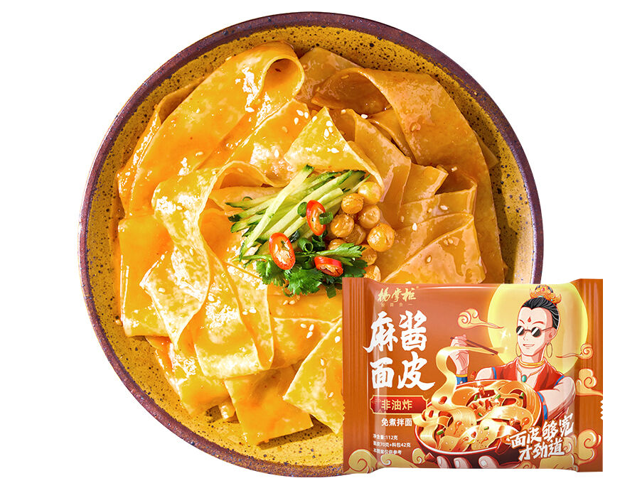 Ramen eriştesi, geniş erişte, yemek hizmeti restoranları, catering şirketleri ve mutfak profesyonelleri için uygundur