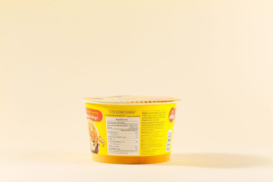 89g12 Cup Noodles Instant Noodle Soup raf ömrü 12 ay Malzemeler Noodle perakende ve gıda hizmeti için kullanıma hazır