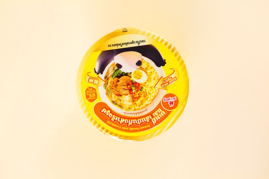 Altın Çorba 12 aylık raf ömrüyle özel yemek baharatları ve malzemeleri yaratmak için mükemmel