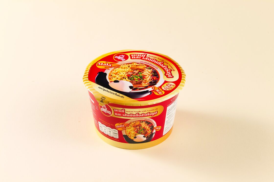 92g12 Maddesi sunulan raf ömrü 12 ay Gıda ve ilaç da dahil olmak üzere çoklu endüstriyel kullanımlar için uygundur