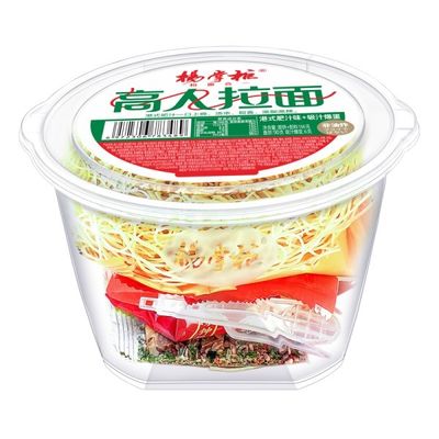 Hızlı ve Kolay Pişirme Hızlı erişte Ramen Sebze ve Yumurta ile, Sağlıklı hızlı erişte