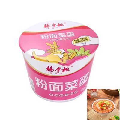Vermicelli ve pişmiş sığır eti domates tatlısı Anlık çorba Sığır eti tatlısı sığır eti tatlısı sığır eti