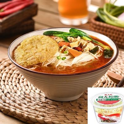 5 Yıldızlı Hong Kong Tarzı baharatlı Ramen Instant Noodles Sebze ve Yumurta ile