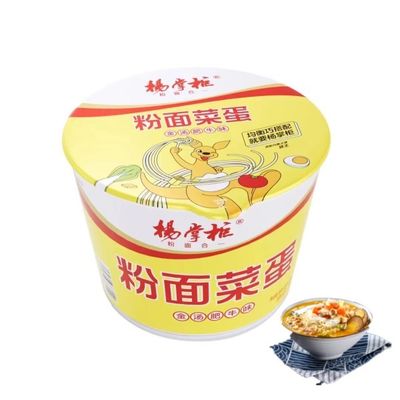 Baharatlı ve Acayip Kızarmış Instant Noodles ve Vermicelli Çorbası