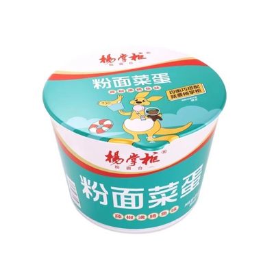Çorba Instant Rattan Biber Kaynatılmış Balık Aroması Instant Noodles And Vermicelli Lezzetli 196g