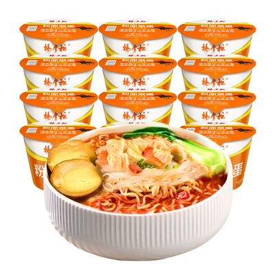 200 gram çok baharatlı Hong Kong tarzı Instant Noodles ve Vermicelli Rich Juice Aroması