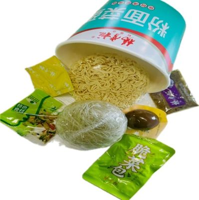 Lezzetli Rattan Biberi Kaynatılmış Balık Aroması Vermicelli ve Denizlenmiş Yumurta ile Anında Noodle