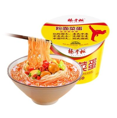 Baharatlı ve Acayip Kızarmış Instant Noodles ve Vermicelli Çorbası