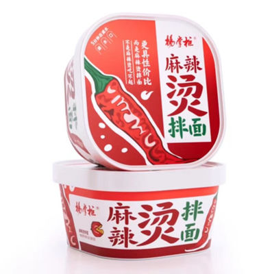 Eğlenceli MSG Yok Baharatlı Sıcak Çanak Kokusu Kaynar Su Anında Noodle