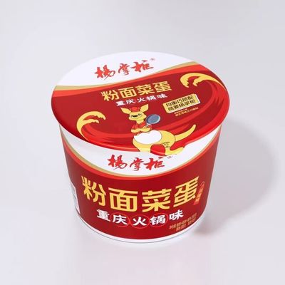 Authentic 203g*12 Instant Noodles with Mesh Bag Tear Apart Easy Free Shipping Extra Sauce (Aslında 203g*12)