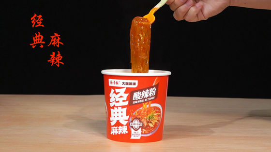 128 gram Çin tatlı patates Vermicelli Klasik baharatlı lezzetle