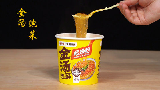 Malzemeler Ekmek Vermicelli Ve Noodles 104g baharatlı seviyede Hafif baharatlı
