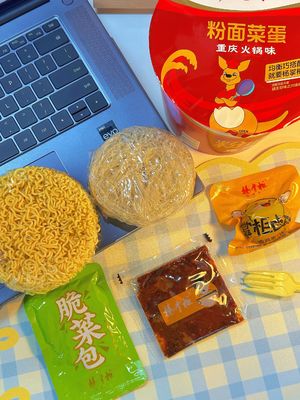 Kaynar su pişirme yöntemi Kuru karıştırılmış ramen erişte sebze içeren lezzet