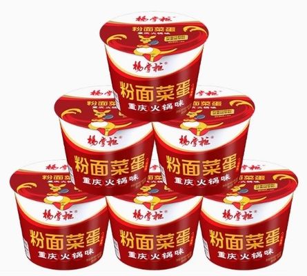 Süper baharatlı Karıştırılmış Anlık Ramen Noodle Chongqing Hotpot Tatlı Sos baharatlı yemek severler için