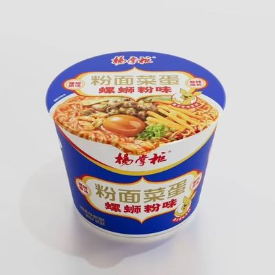 Net Ağırlık 208g Çin Hızlı eriştesi ve bütün yumurtalı salyangoz şehriye aromalı vermicelli