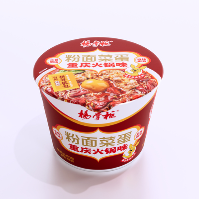 Lezzetli Çince Tatlı Patates Vermicelli Chongqing Hotpot Aroması Geleneksel bir yemek için sebze malzemeleri